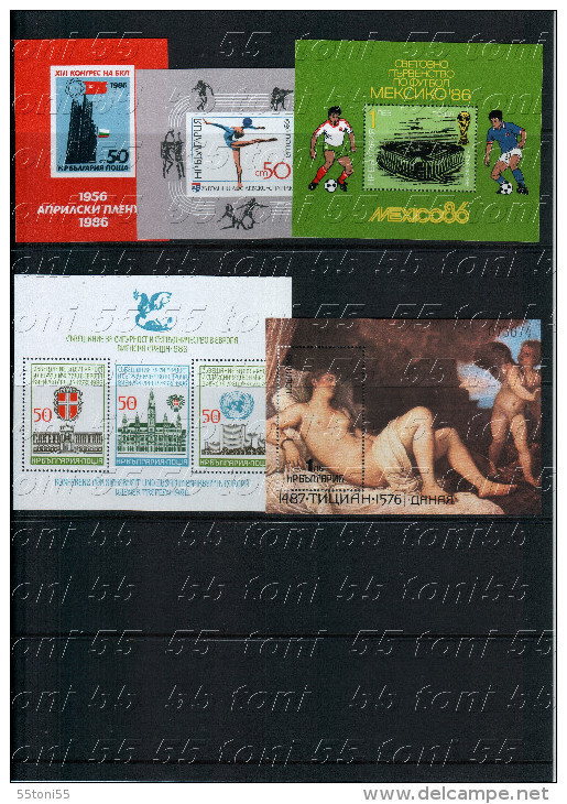 1986 COMP.-MNH, Yvert-2984/3067+PF+BF 135/143 BULGARIA / Bulgarie - Komplette Jahrgänge