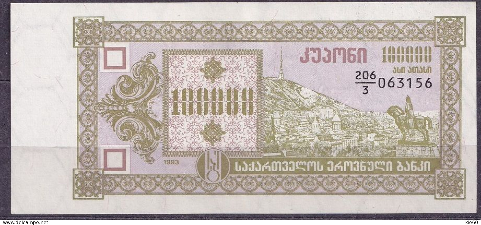 Georgia  - 1993 -  100 000 Laris .. P42..UNC - Georgia