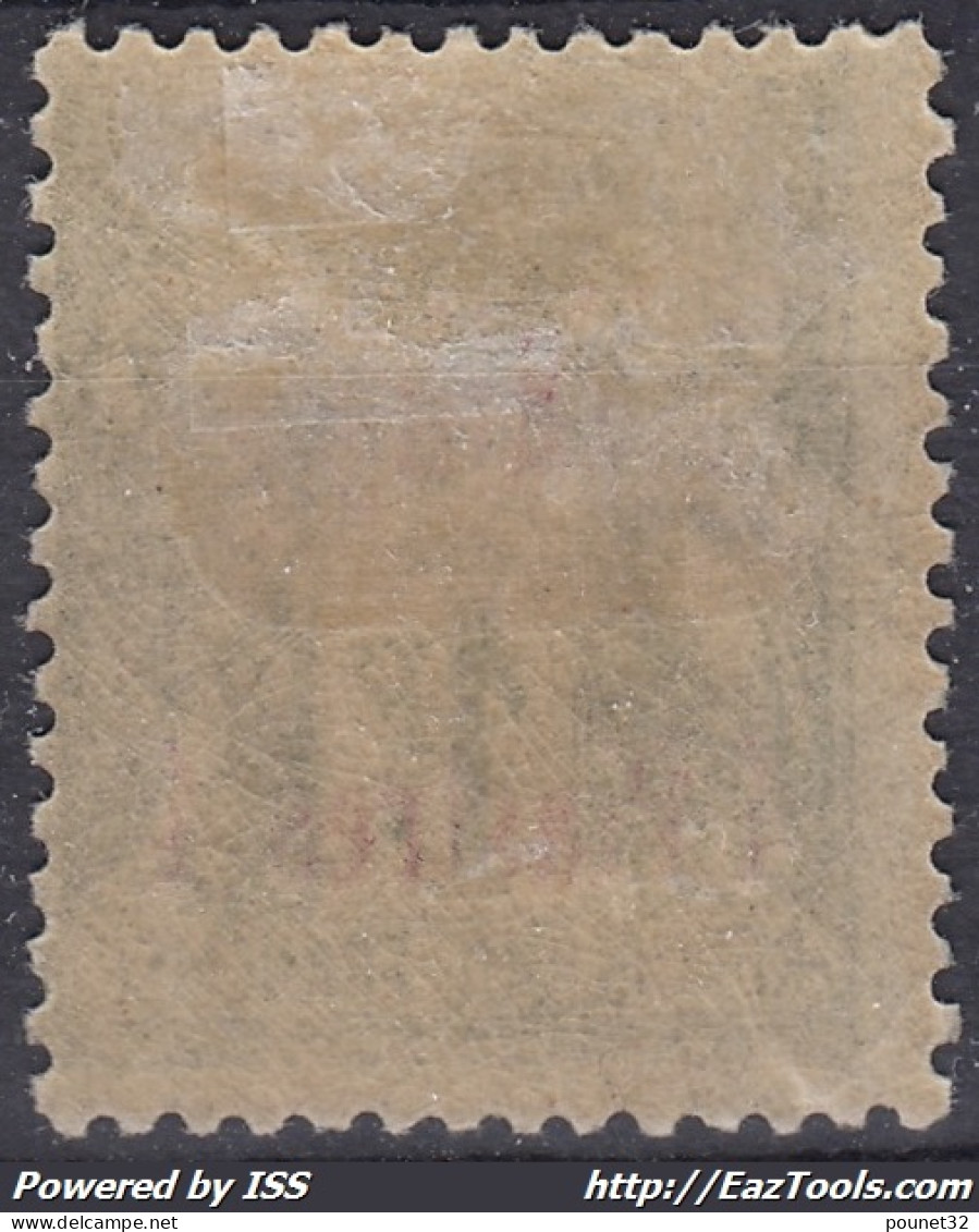 VATHY : TYPE SAGE SURCHARGE N° 9 NEUF * GOMME AVEC CHARNIERE - Unused Stamps