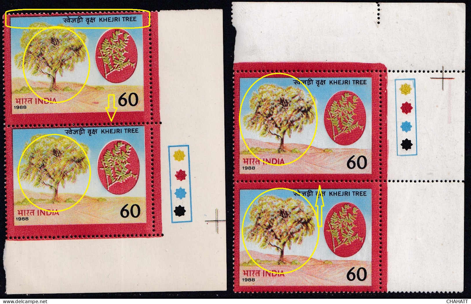 INDIA-1998-TREES- KHEJRI TREE-2-CORNER  PAIRS- ERROR- COLOR SHIFT- FRAME SHIFT-MULTIPLE ERRORS-MNH- IE-34 - Errors, Freaks & Oddities (EFO)