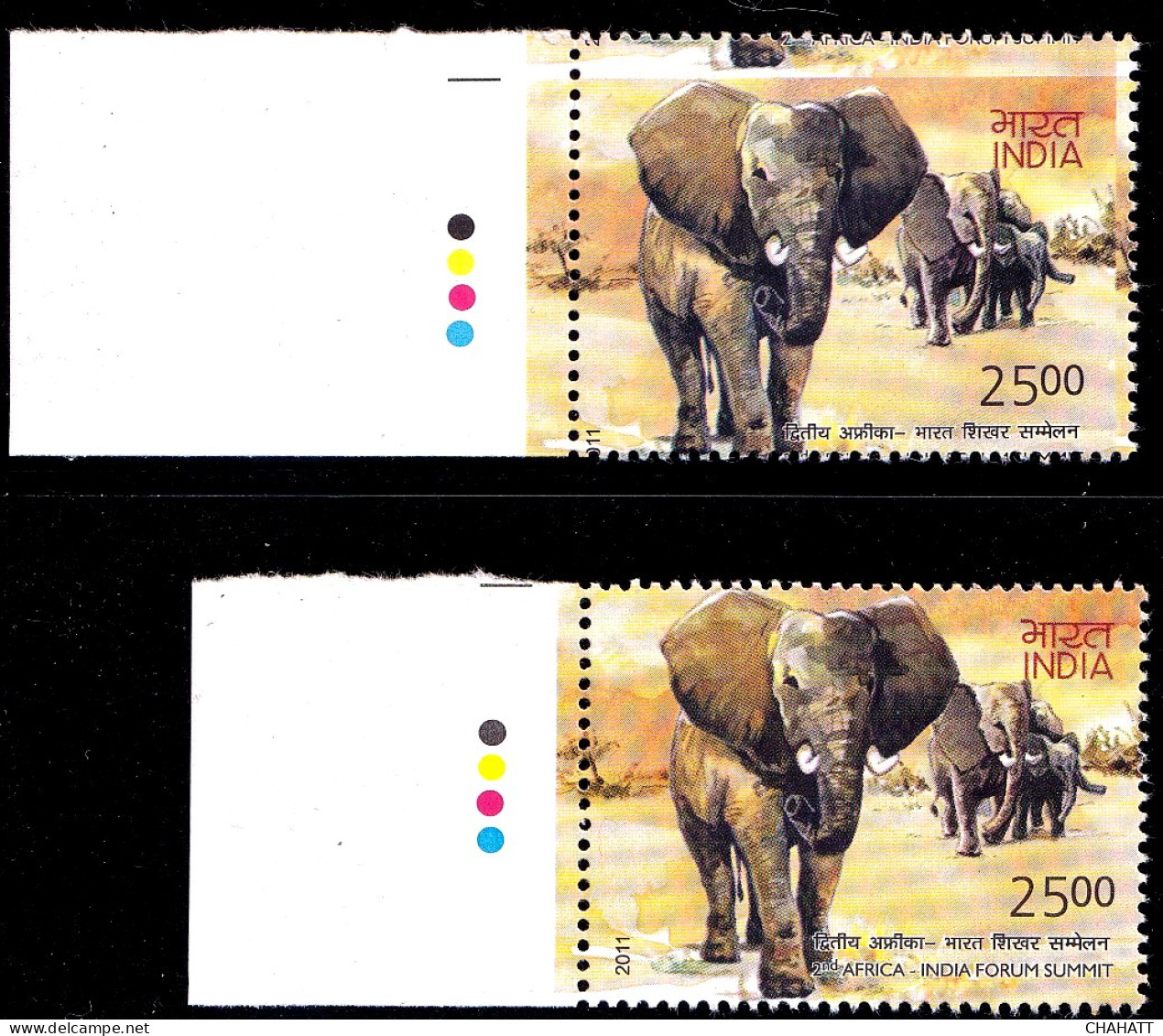 INDIA-2011-2500p-ELEPHANT- AFRICA INDIA SUMMIT- FRAME SHIFTED - DRAMATIC PERFORATION SHIFT-MNH IE-19 - Varietà & Curiosità