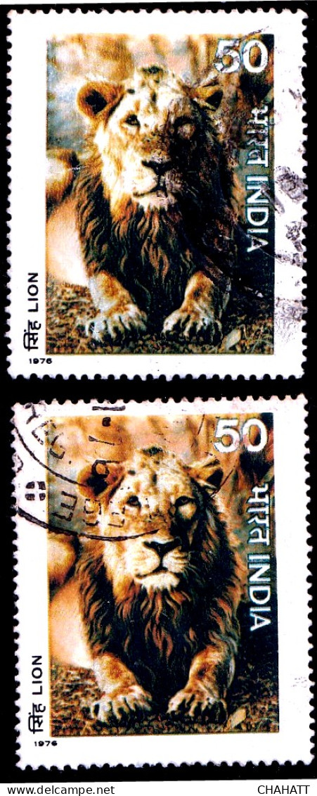 INDIA-1976-WILDLIFE- LION- 2x COLOR VARIETY- FU- IE-23 - Errors, Freaks & Oddities (EFO)