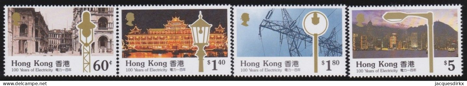 Hong Kong     .    SG    .    647/650     .    **   .    MNH - Unused Stamps