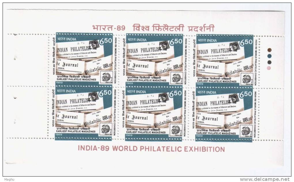 India 89, 1989, World Philatelic Exhibition , From Sheetlet / Booklet Panes, Traffic Light, .60 Post. History, MNH Block - Blocs-feuillets