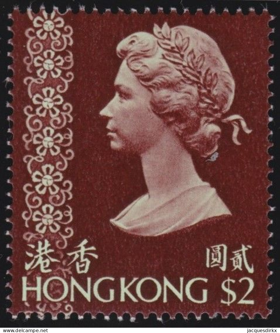 Hong Kong   .  SG  .   350  No Wmk      .    **   .   MNH - Unused Stamps