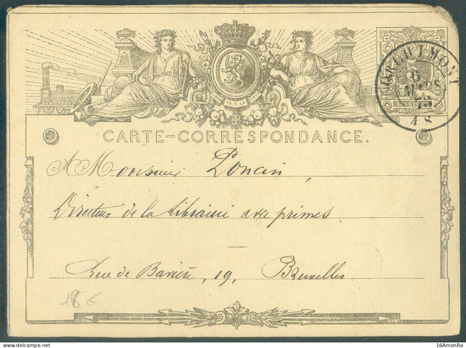 E.P. Carte 5 Cent. Brun Obl. Dc ORCHIMONT 6 Mars 1873 Vers Bruxelles.  COBA 15x2 = 30 Euros.   TB - 21196 - Postcards 1871-1909