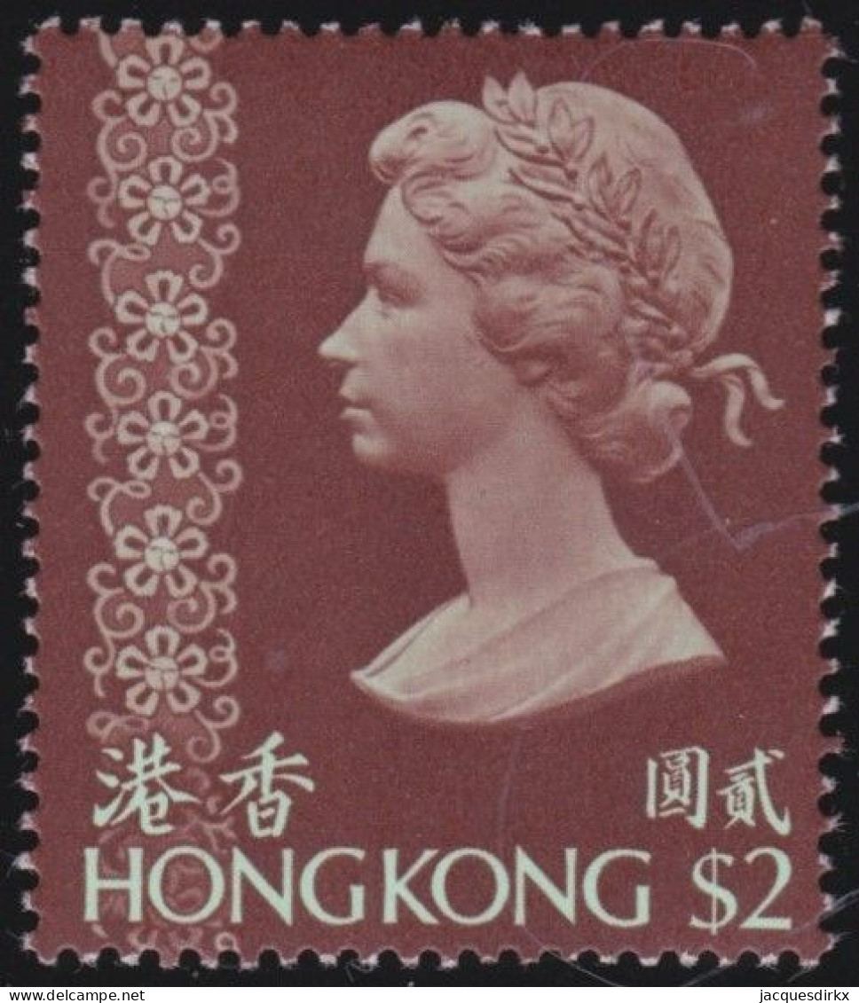Hong Kong   .  SG  .   324    .    **   .   MNH - Unused Stamps