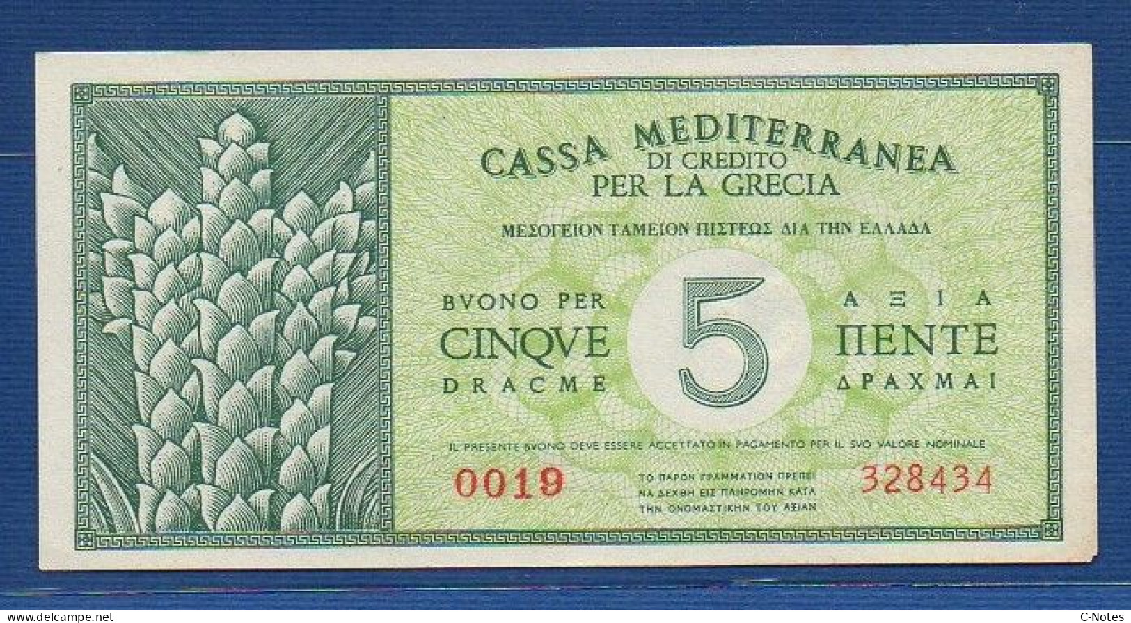 GREECE - Cassa Mediterranea Di Credito - P.M1 – 5 DRACME ND 1941 XF, SERIE 0019 328434 - Italian Occupation (Aegean)