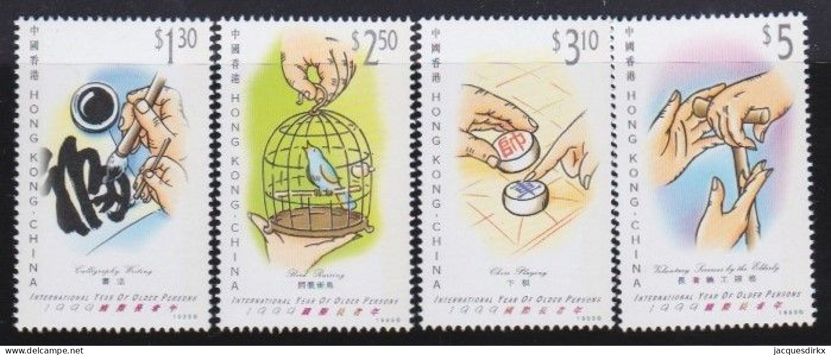 Hong Kong   .  SG  .  4 Stamps   .    **   .   MNH - Unused Stamps