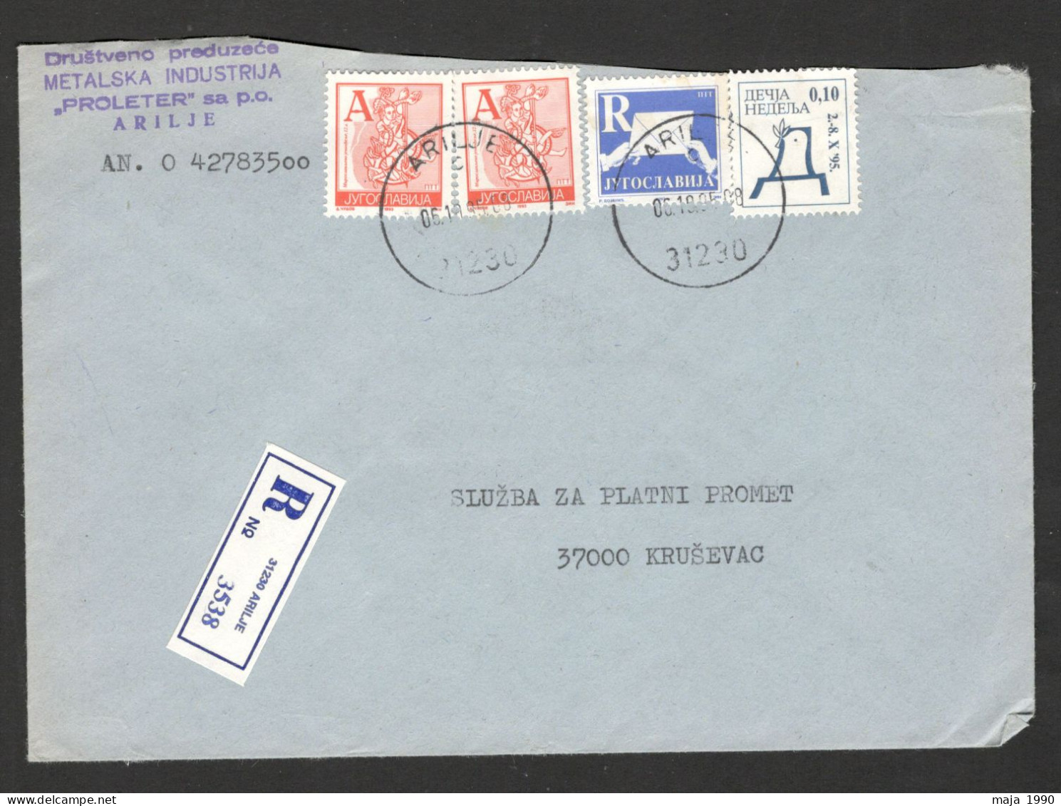 YUGOSLAVIA SERBIA - REGISTERED OFFICIAL COVER WITH TAX STAMP "CHILDREN'S WEEK" - 1995. - Briefe U. Dokumente