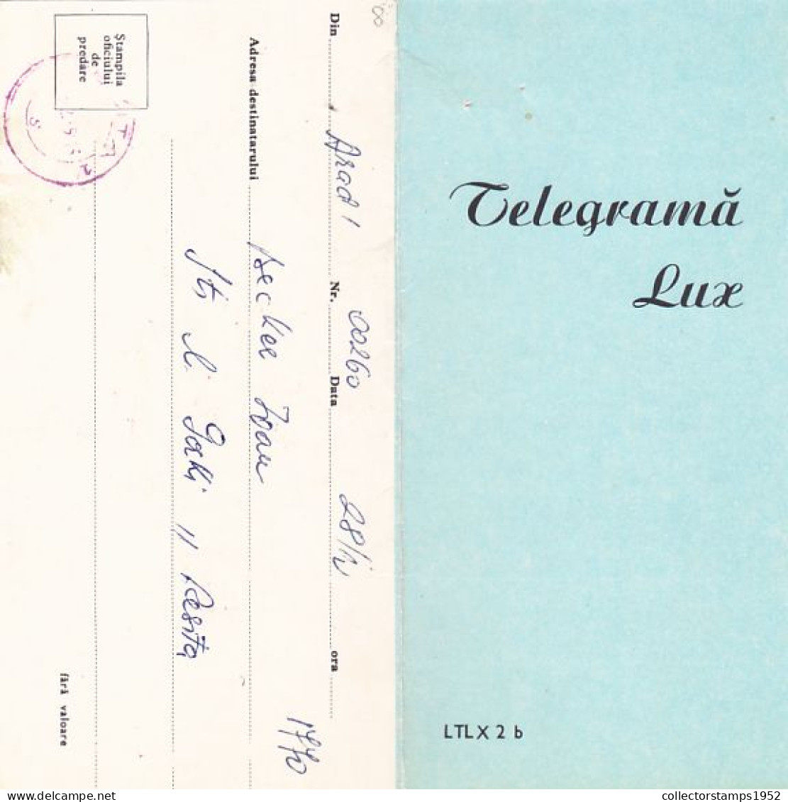 BOY IN FOLKLORE COSTUME, LUXURY TELEGRAM, TELEGRAPH, 1975, ROMANIA - Telegraphenmarken