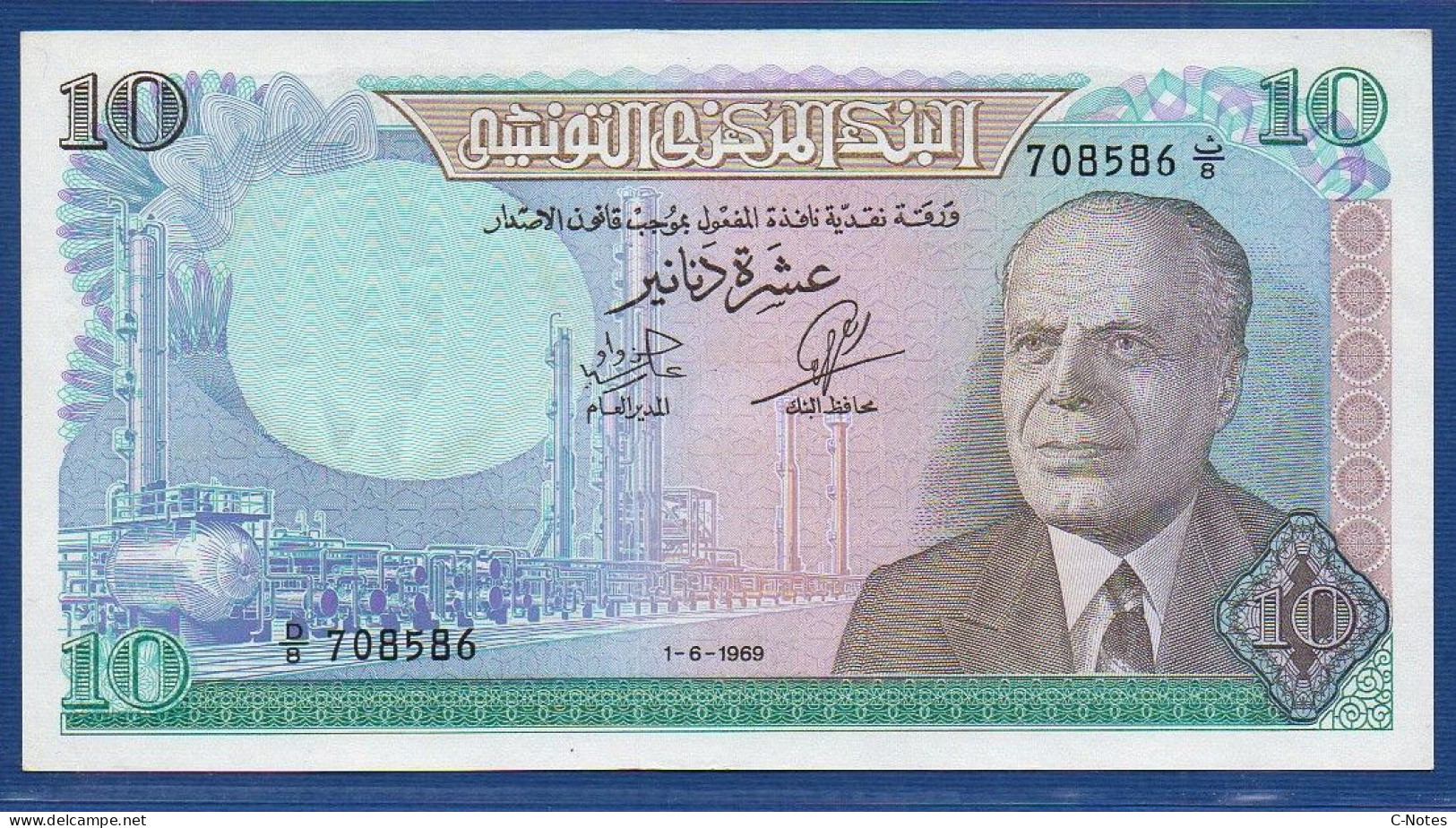 TUNISIA - P.65 – 10 Dinars 1969 UNC, S/n D/8 708586 - Tusesië