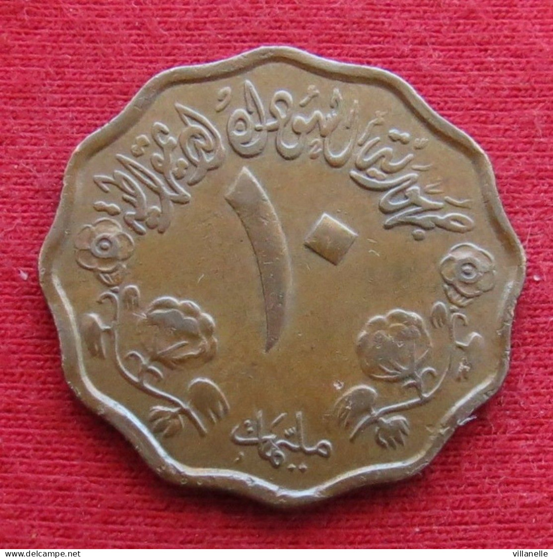 Sudan 10 Millim 1972 KM# 55 Lt 797 *V2T Sudão Milliemes - Soedan