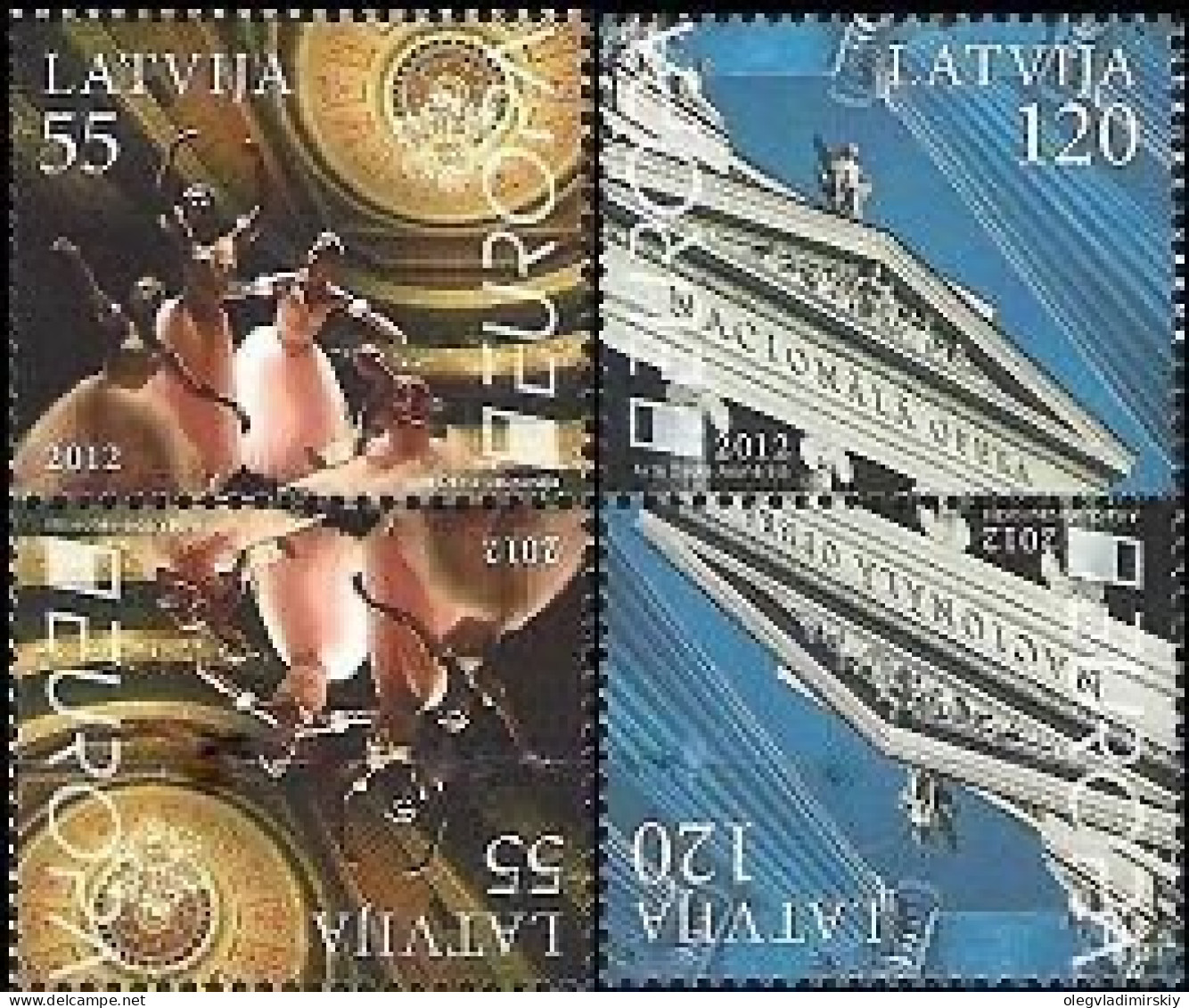 Latvia Lettland 2012 Europa Visit To Latvia National Opera Set Of 2 Tet-beshes Mint - 2012