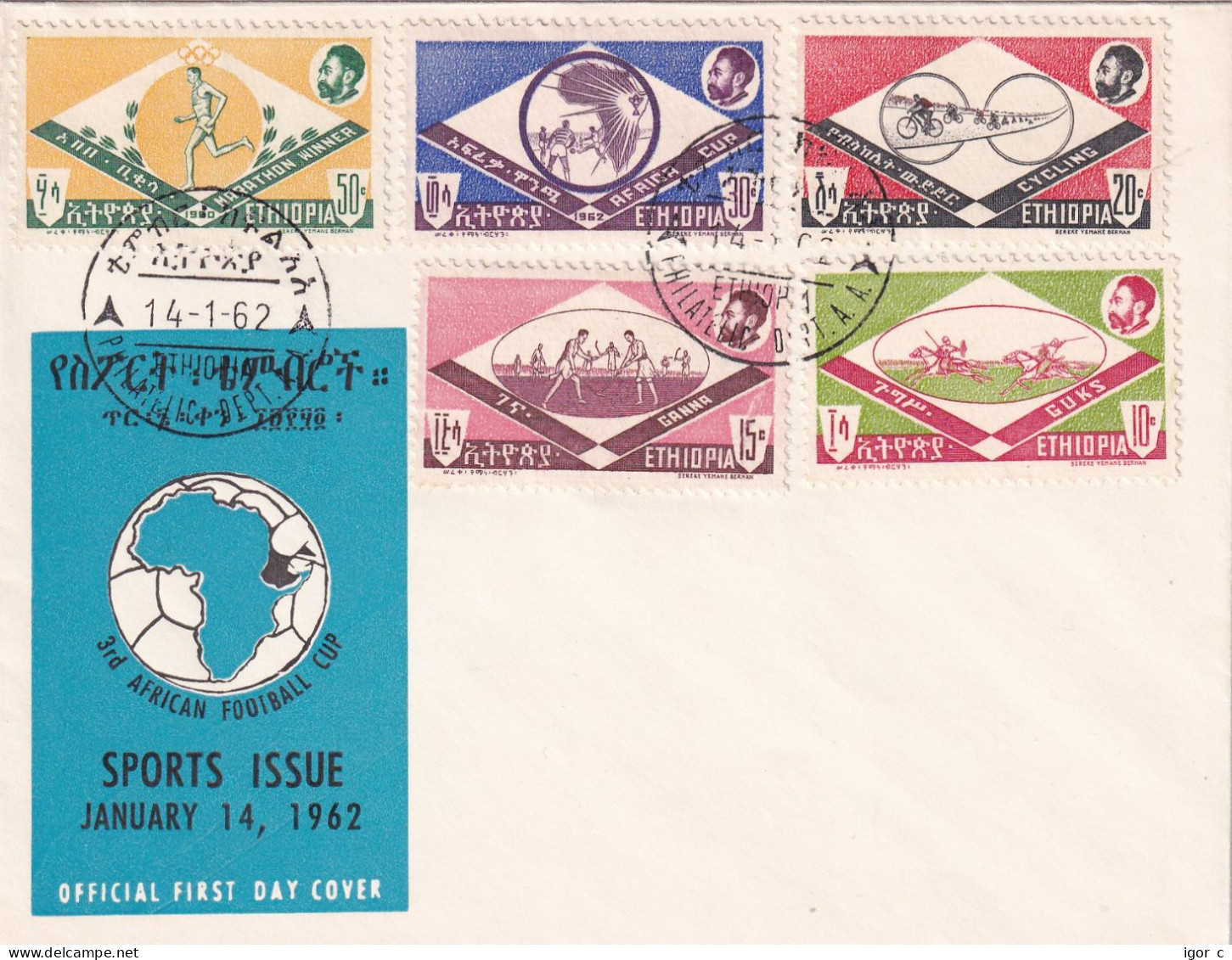 Ethiopia 1962 Cover: Football Soccer Fussball Calcio; Africa Cup 1962; Cycling, Horse, Olympic Marathon Winner Bikila - Fußball-Afrikameisterschaft