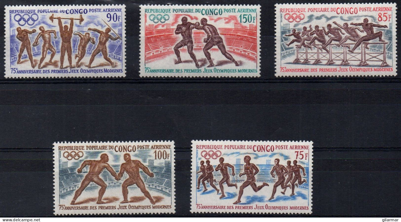 CONGO 1971 - 75th ANNIVERSARY OF MODERN OLYMPIC GAMES - MINT - BOXING / ATHLETICS / WRESTLING / WEIGHT LIFTING - G - Zomer 1896: Athene