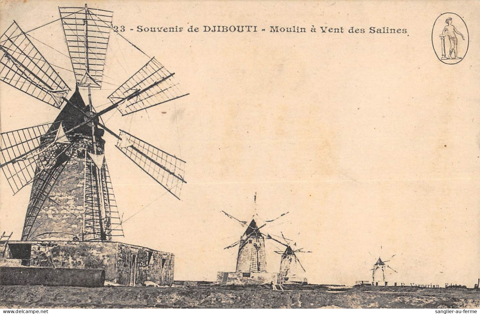 CPA AFRIQUE SOUVENIR DE DJIBOUTI MOULIN A VENT DES SALINES - Djibouti