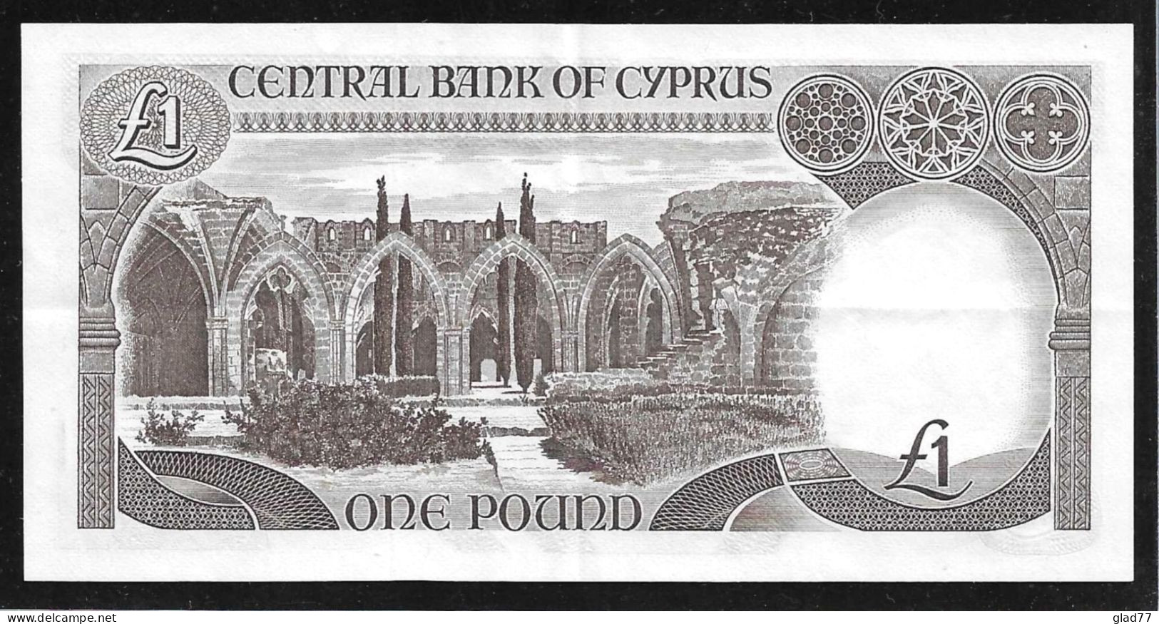 Cyprus  One Pound 1.3.1984 AUNC/UNC! - Chypre