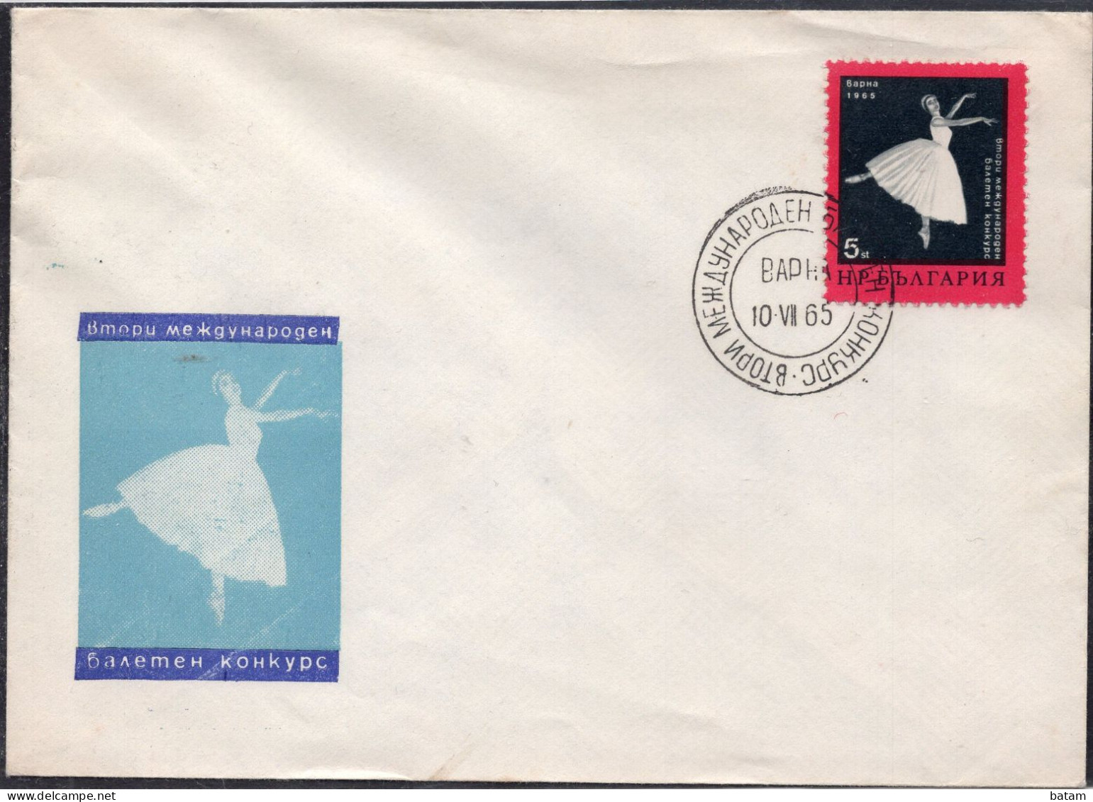 Bulgaria 1965 - Ballet - Varna - Cover - Lettres & Documents