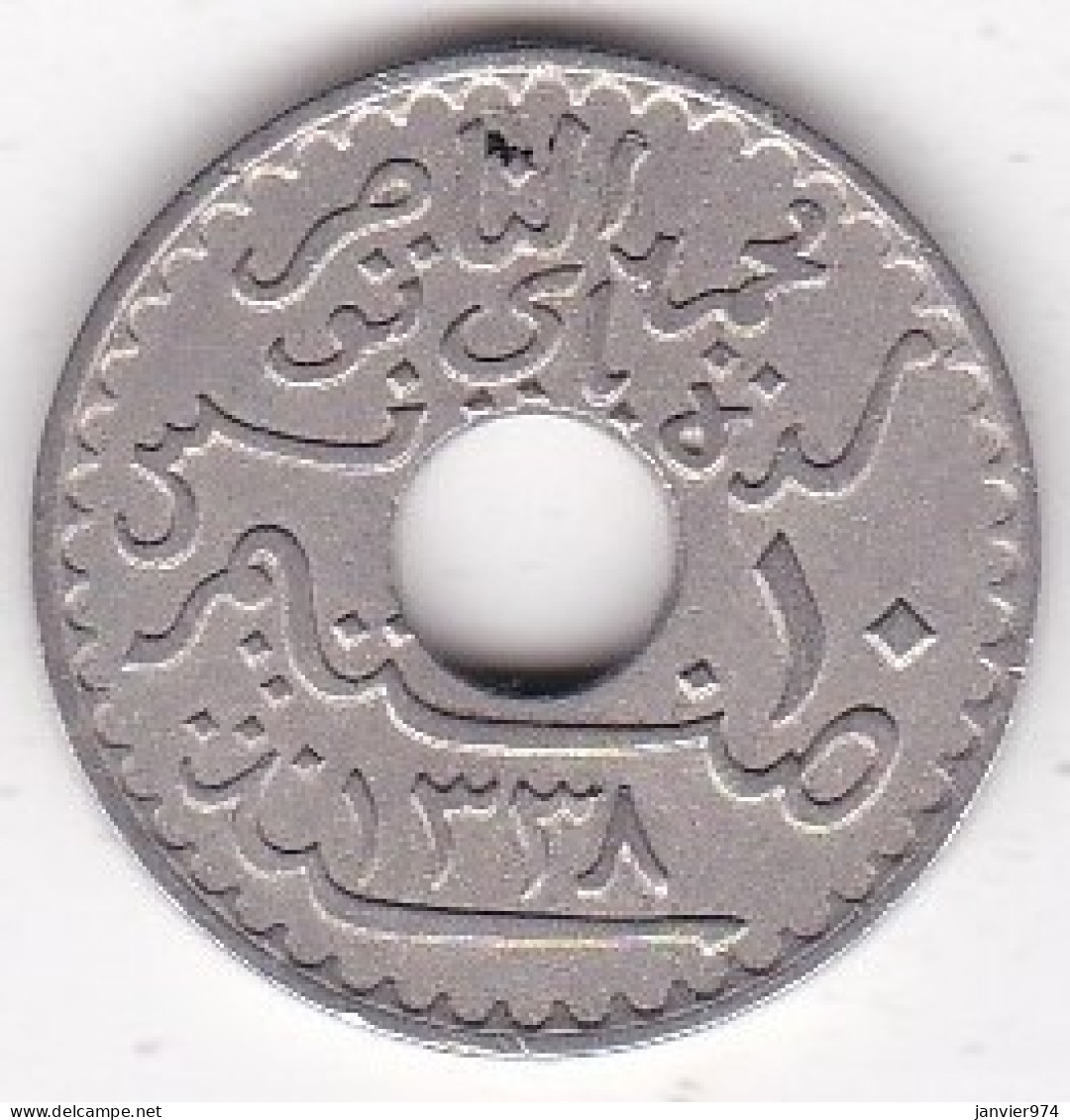 Protectorat Français 10 Centimes 1920 , Bronze Nickel, Lec# 110 - Tunisia