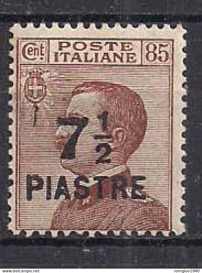 REGNO D'ITALIA  LEVANTE COSTANTINOPOLI 1922  8°EMISSIONE LOCALE FRANCOBOLLO SOPRASTAMPATO SASS. 63 MLH VF - Non Classés