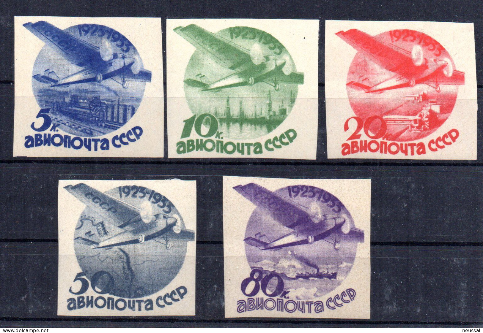 Serie Nº A-41/5 Sin Dentar Rusia - Unused Stamps
