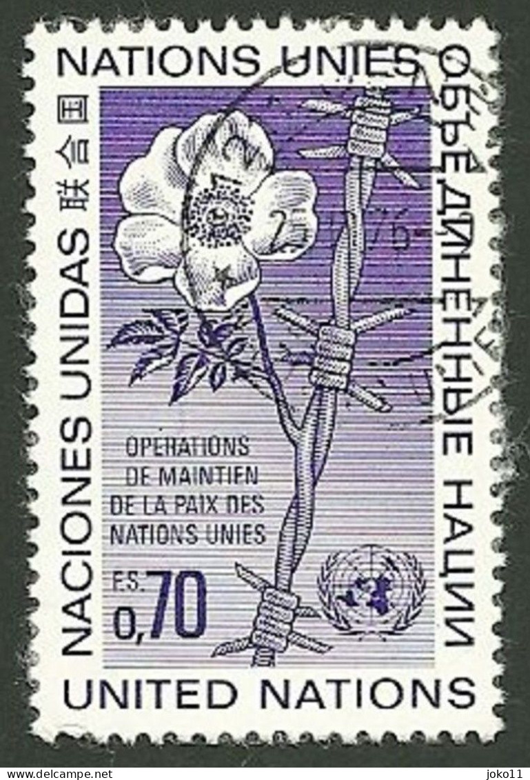 Vereinte Nationen, 1975, Michel-Nr. 55, Gestempelt - Gebraucht