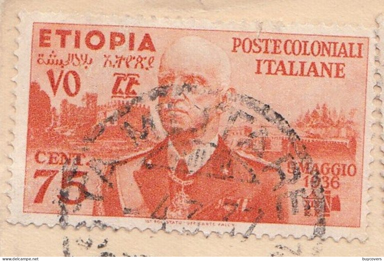 CO23 - ETIOPIA - Busta Del 1937 Da POSTA MILITARE 130E  A Silver Spring (USA) Con Cent 50 Carminio E Cent . 75 Giallo - Ethiopia