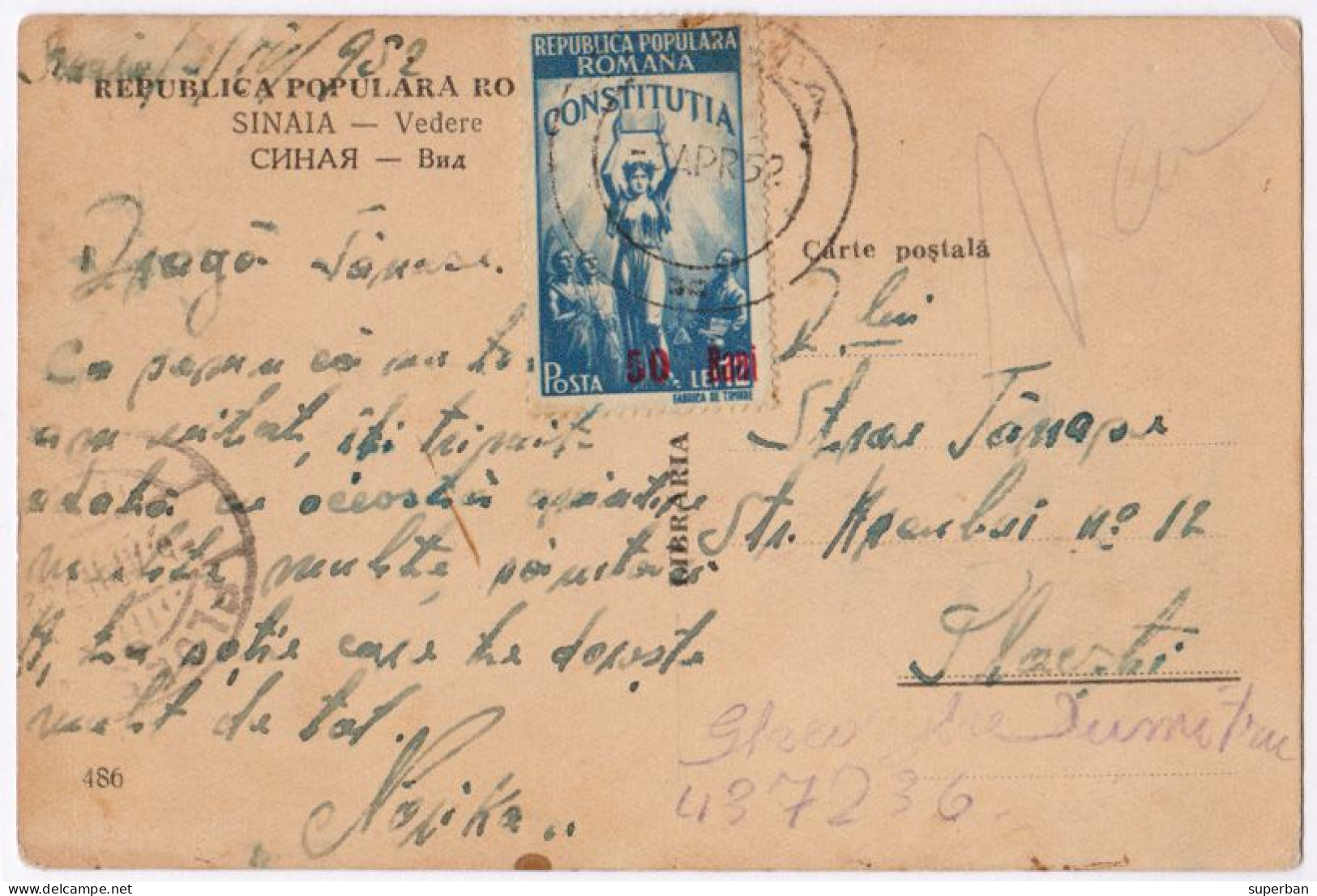 ROMANIA : 1952 - STABILIZAREA MONETARA / MONETARY STABILIZATION - LOT / SET : OVERPRINTED STAMPS On 6 POSTCARDS (al619) - Covers & Documents