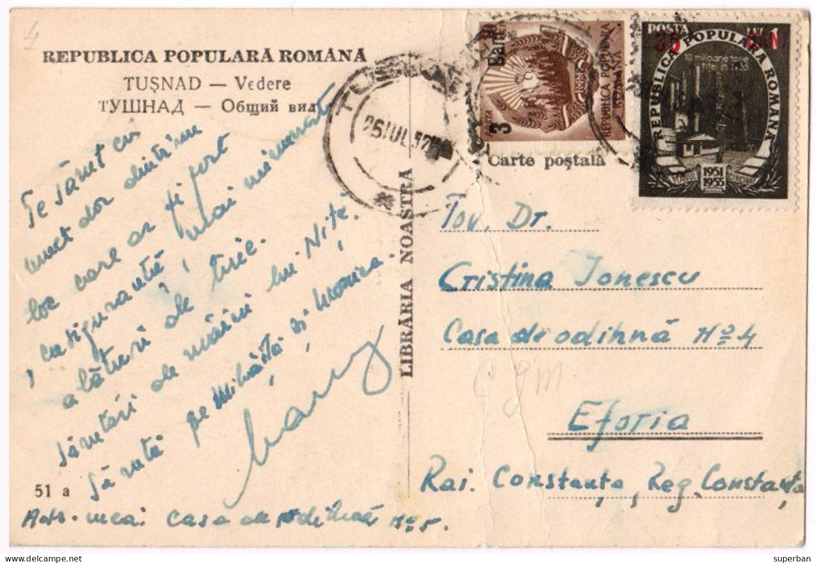 ROMANIA : 1952 - STABILIZAREA MONETARA / MONETARY STABILIZATION - LOT / SET : OVERPRINTED STAMPS On 6 POSTCARDS (al619) - Covers & Documents