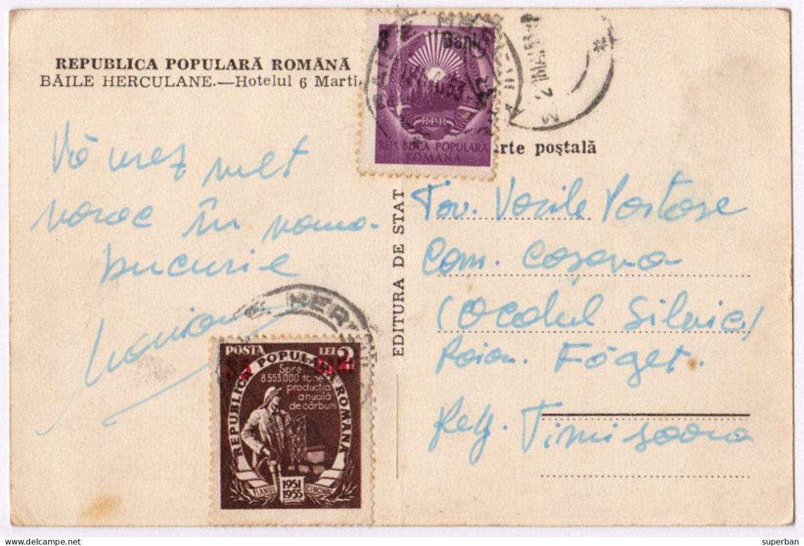 ROMANIA : 1952 - STABILIZAREA MONETARA / MONETARY STABILIZATION - LOT / SET : OVERPRINTED STAMPS on 6 POSTCARDS (al619)