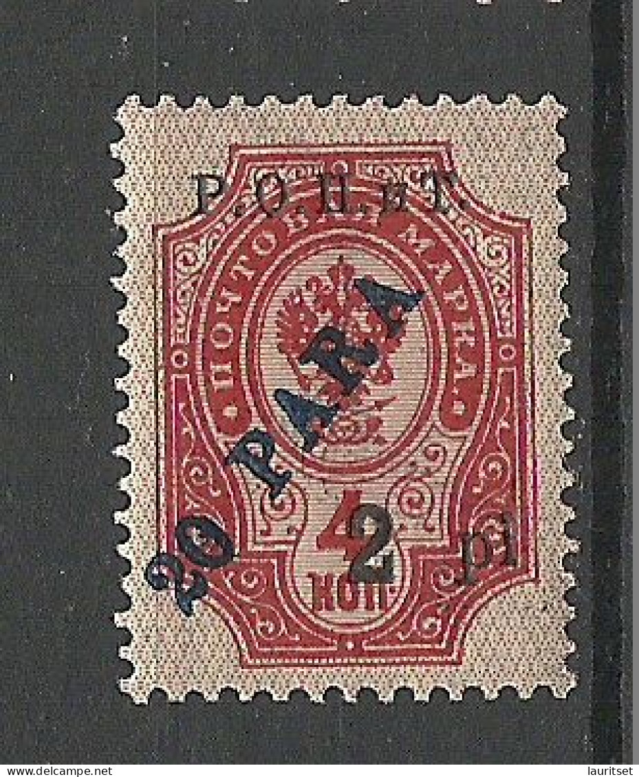 RUSSLAND RUSSIA 1910 Levant Levante * - Levant