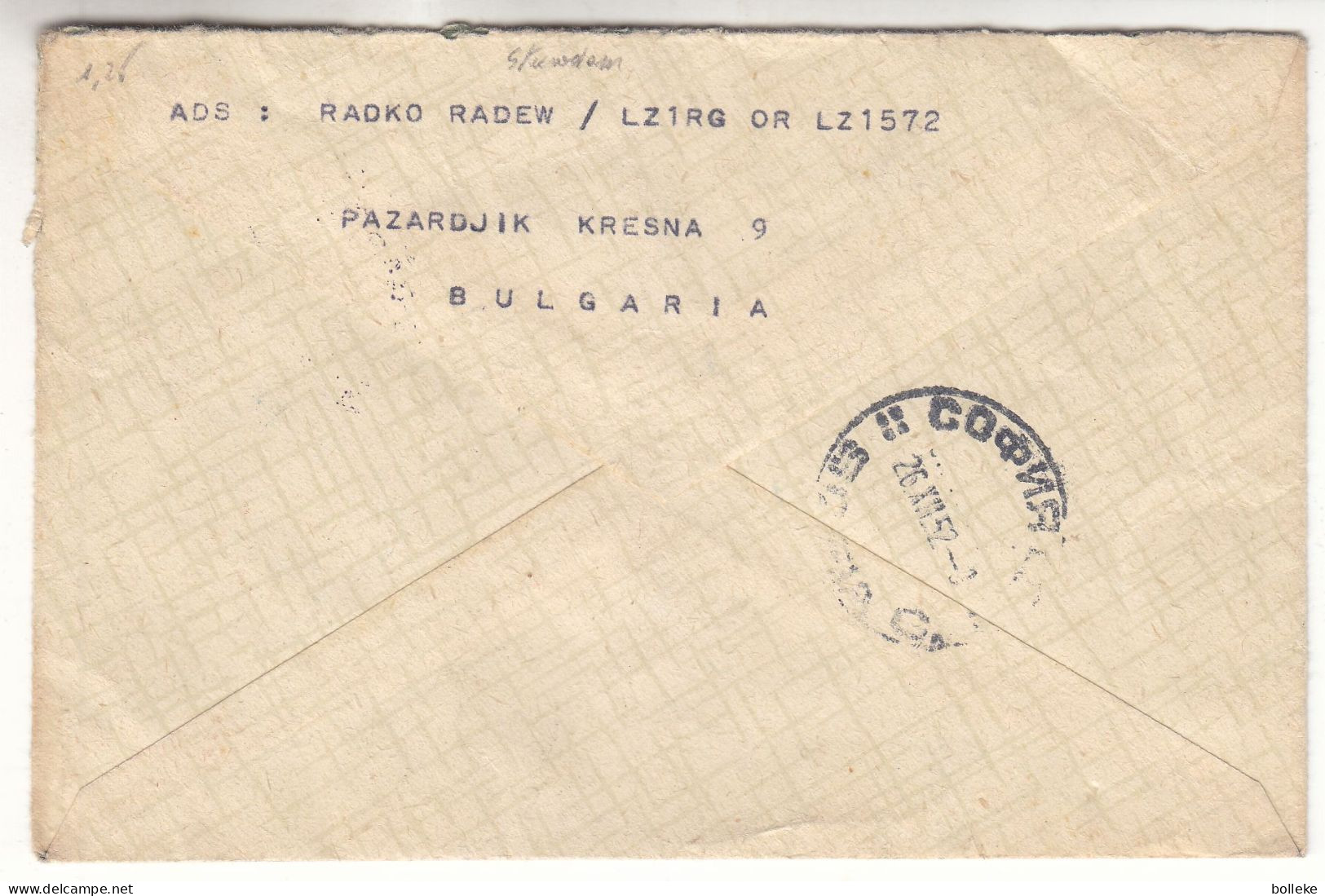 Bulgarie - Lettre De 1952 -  Oblit Pazardjik - Exp Vers Suederbrarup - Barage - Cachet De Sofia - - Brieven En Documenten