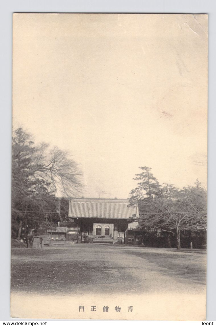 Japan - various topographical motives, some people - cca 1920 - used and unused cards - 32 postcards