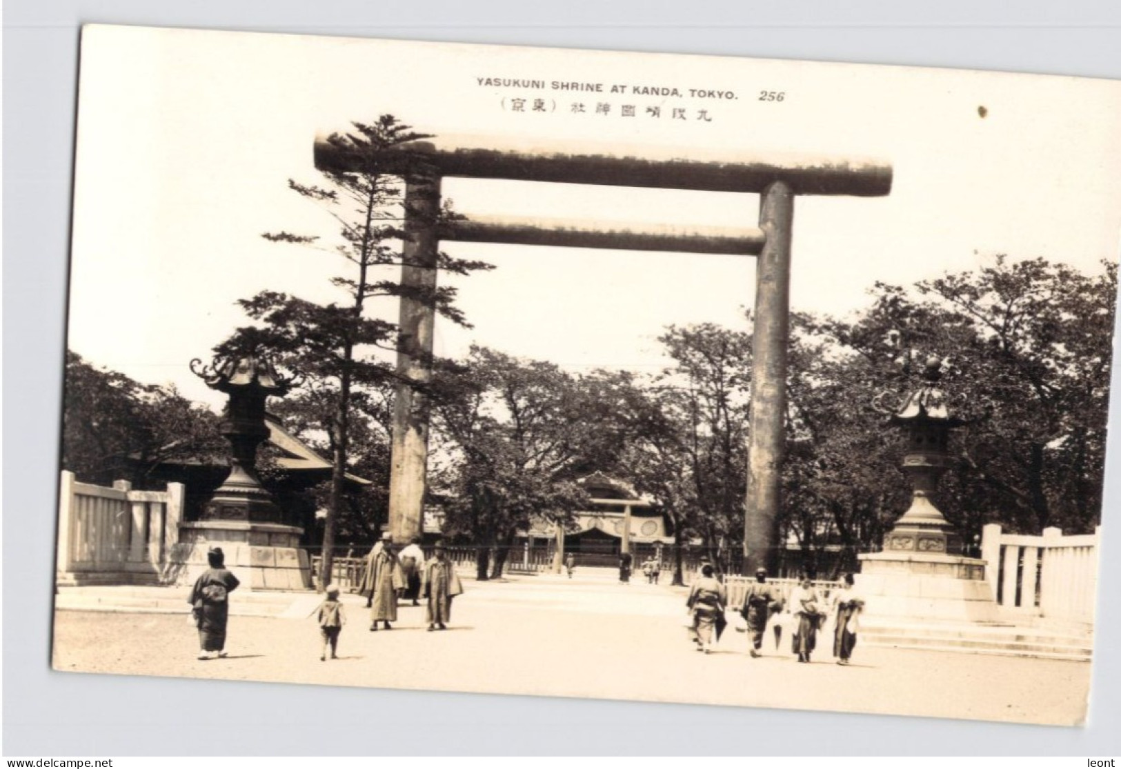 Japan - various topographical motives, some people - cca 1920 - used and unused cards - 32 postcards