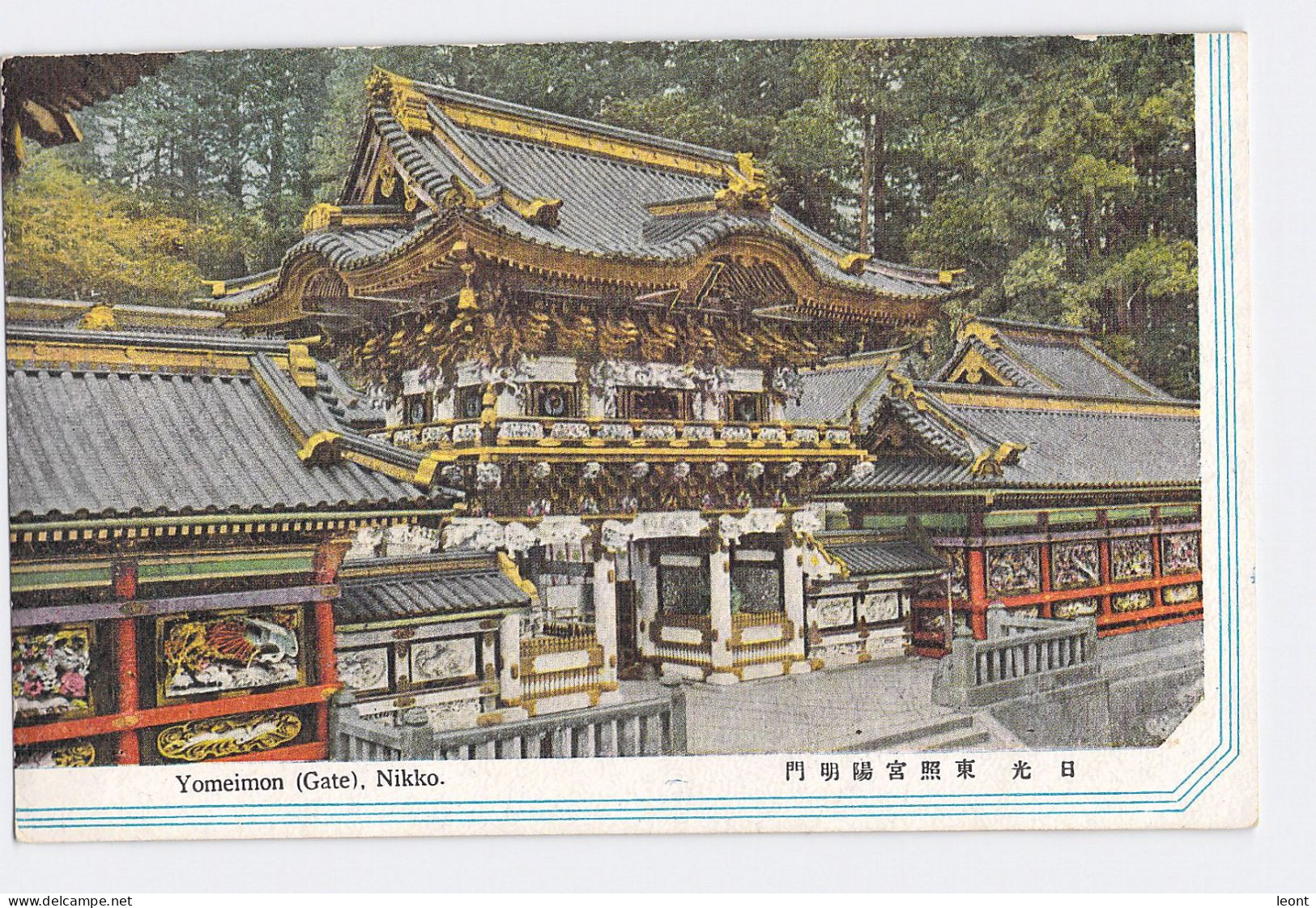 Japan - various topographical motives, some people - cca 1920 - used and unused cards - 32 postcards