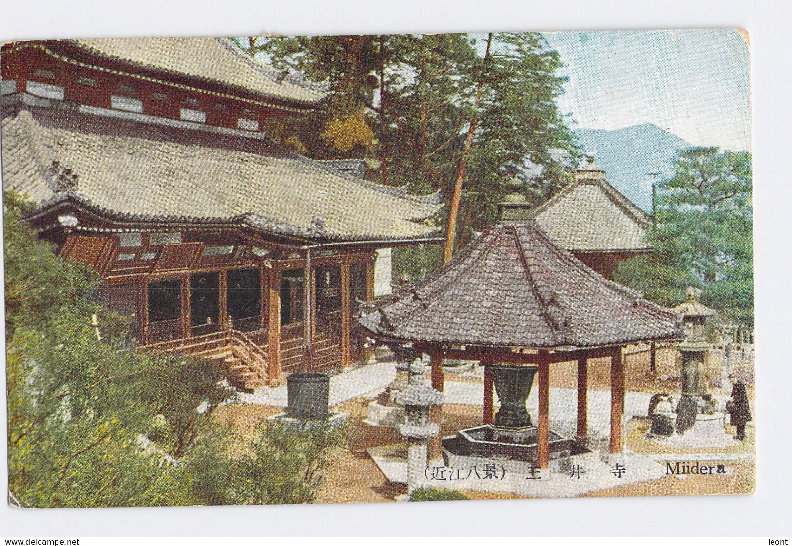 Japan - various topographical motives, some people - cca 1920 - used and unused cards - 32 postcards