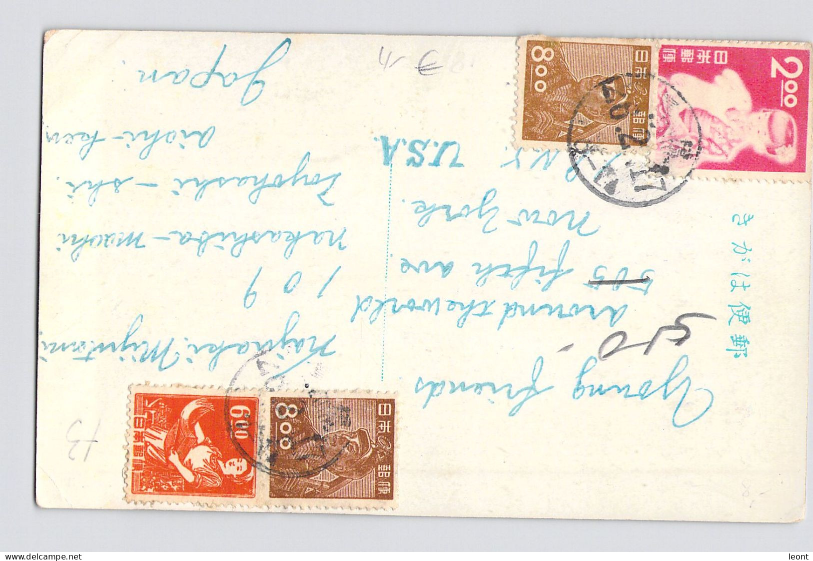 Japan - various topographical motives, some people - cca 1920 - used and unused cards - 32 postcards