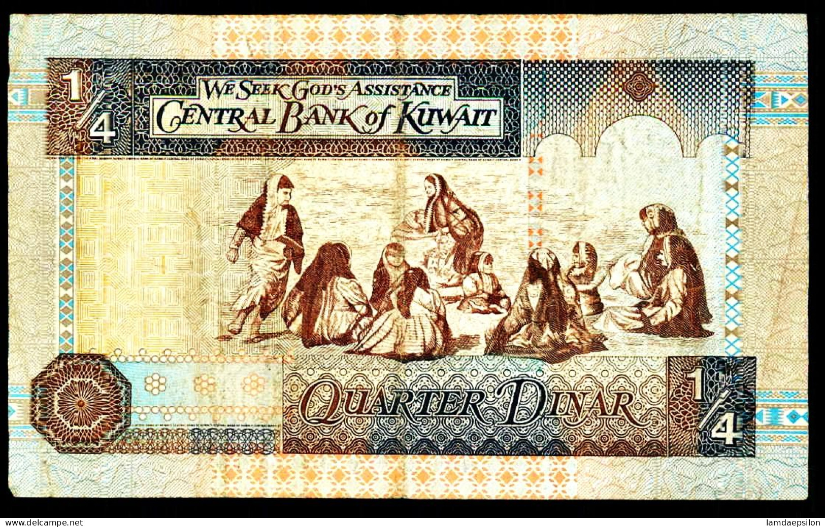 A9  KUWAIT   BILLETS DU MONDE   BANKNOTES 1/4 DINAR 2014 - Kuwait