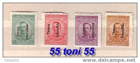 1920   THRACE OCCIDENTALE ( GREECE ) Michel Nr 16/19  4v-MNH  BULGARIA  / Bulgarie - Thrace