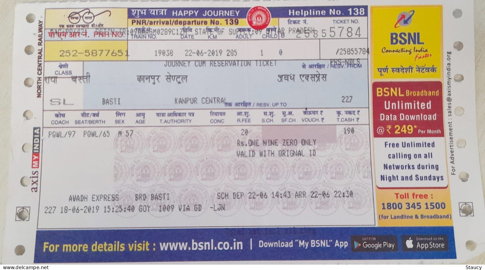 India Old / Vintage - North Central Railway / Train Ticket With "VSNL" Mobile Advertisement As Per Scan - Monde