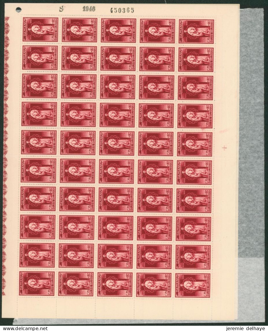 Série Dite BODOVAN Soit N°728/736** Neuf Sans Charnières (MNH) En Feuille De 100 Timbres Pliés En Deux + Protection. - 1931-1950