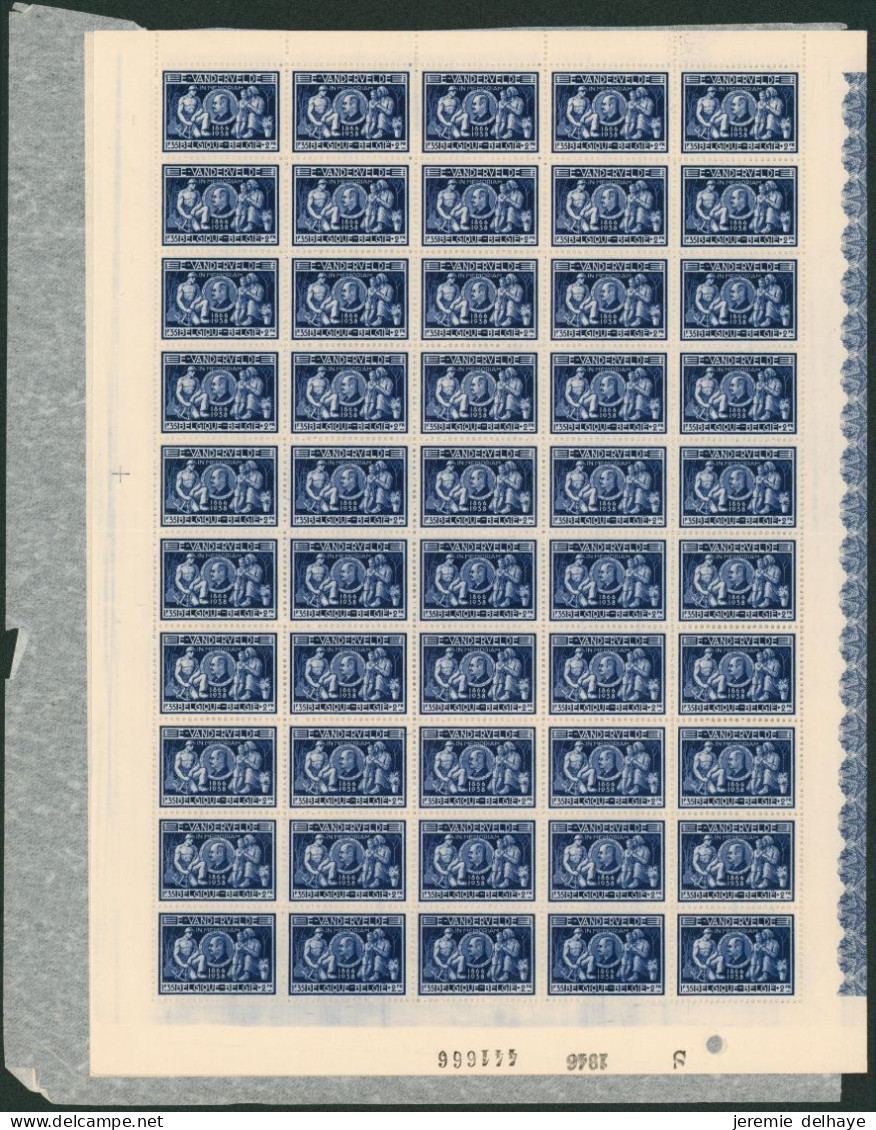 Série Dite BODOVAN Soit N°728/736** Neuf Sans Charnières (MNH) En Feuille De 100 Timbres Pliés En Deux + Protection. - 1931-1950