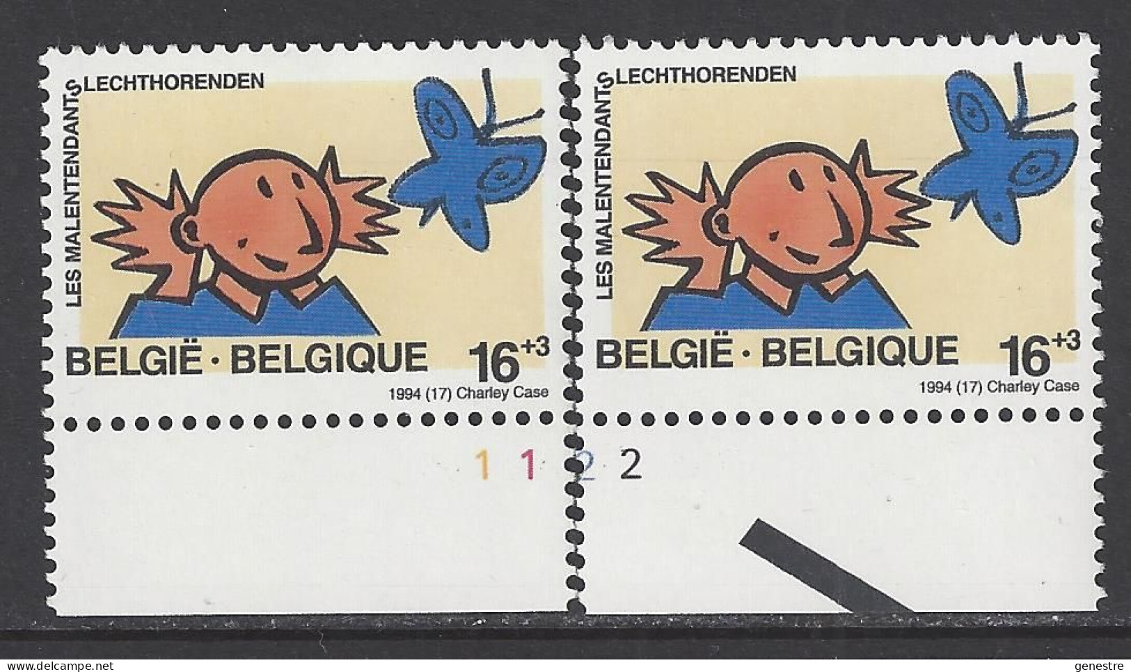 Belgique COB 2580 ** (MNH) - Planches 1 Et 2 - 1991-2000
