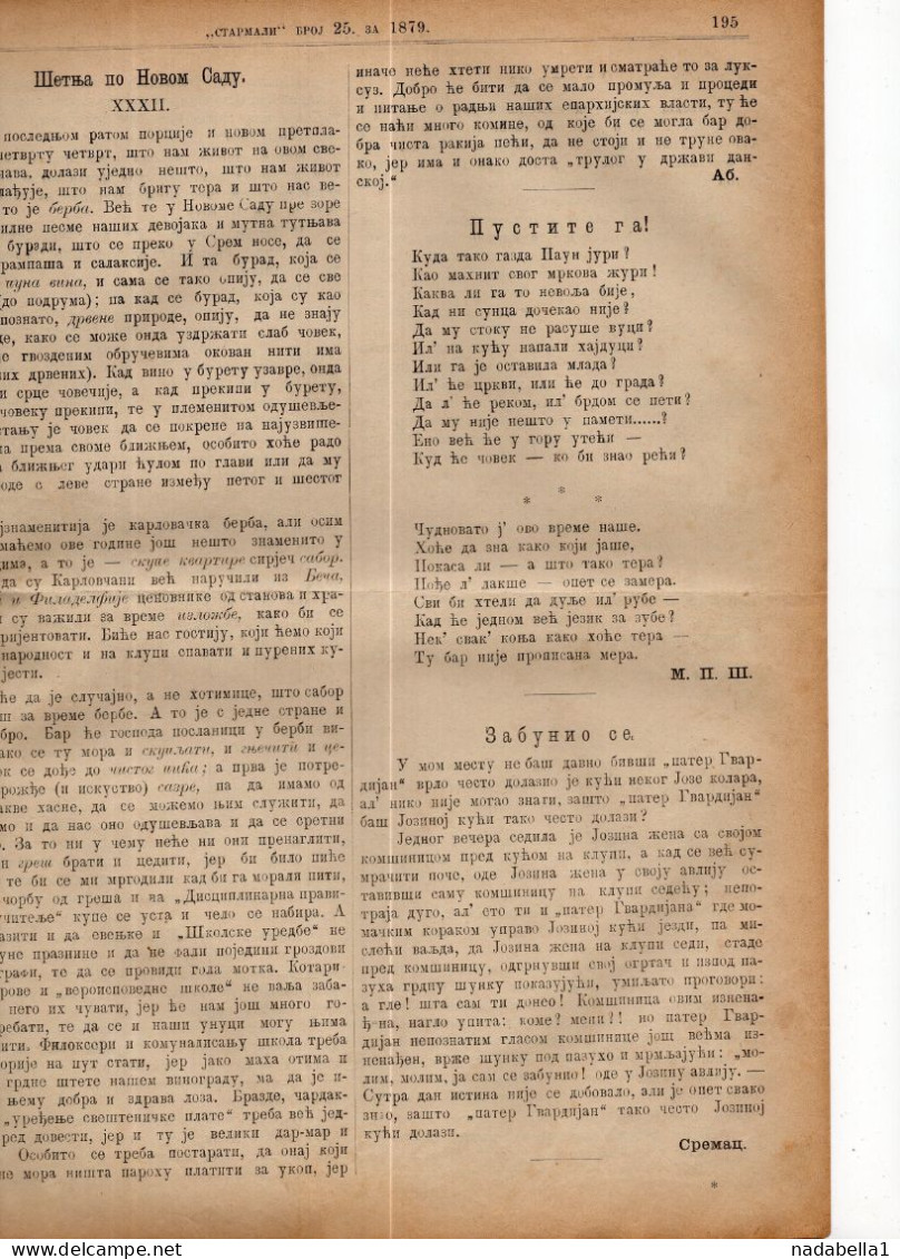 1879.  SERBIA,NOVI SAD,''STARMALI'' NO. 25,MONTHLY NEWSPAPER OWNED BY J. J. ZMAJ. SENT TO TURIJA,BEČEJ,8 PAGES - Andere & Zonder Classificatie