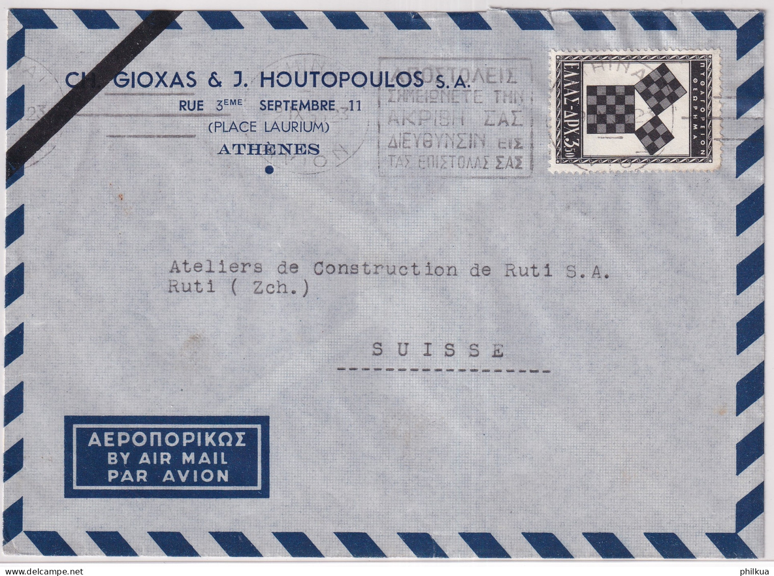 MiNr. 633 Auf Bedarfsflugpostbrief Gelaufen 1955 Ab ATHEN Griechenland Nach RÜTI (Zürich) Suisse - Storia Postale