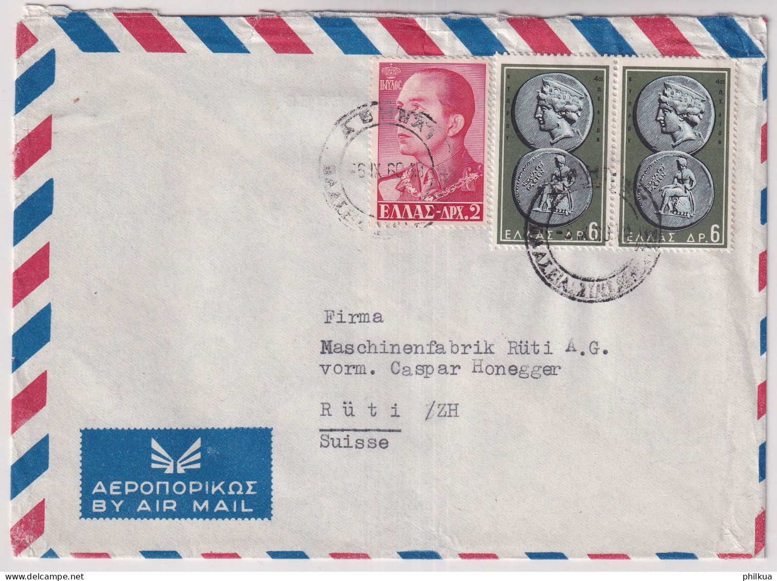 Buntfrankatur Auf Bedarfsflugpostbrief Gelaufen 1960 Ab ATHEN Griechenland Nach RÜTI (Zürich) Suisse - Storia Postale