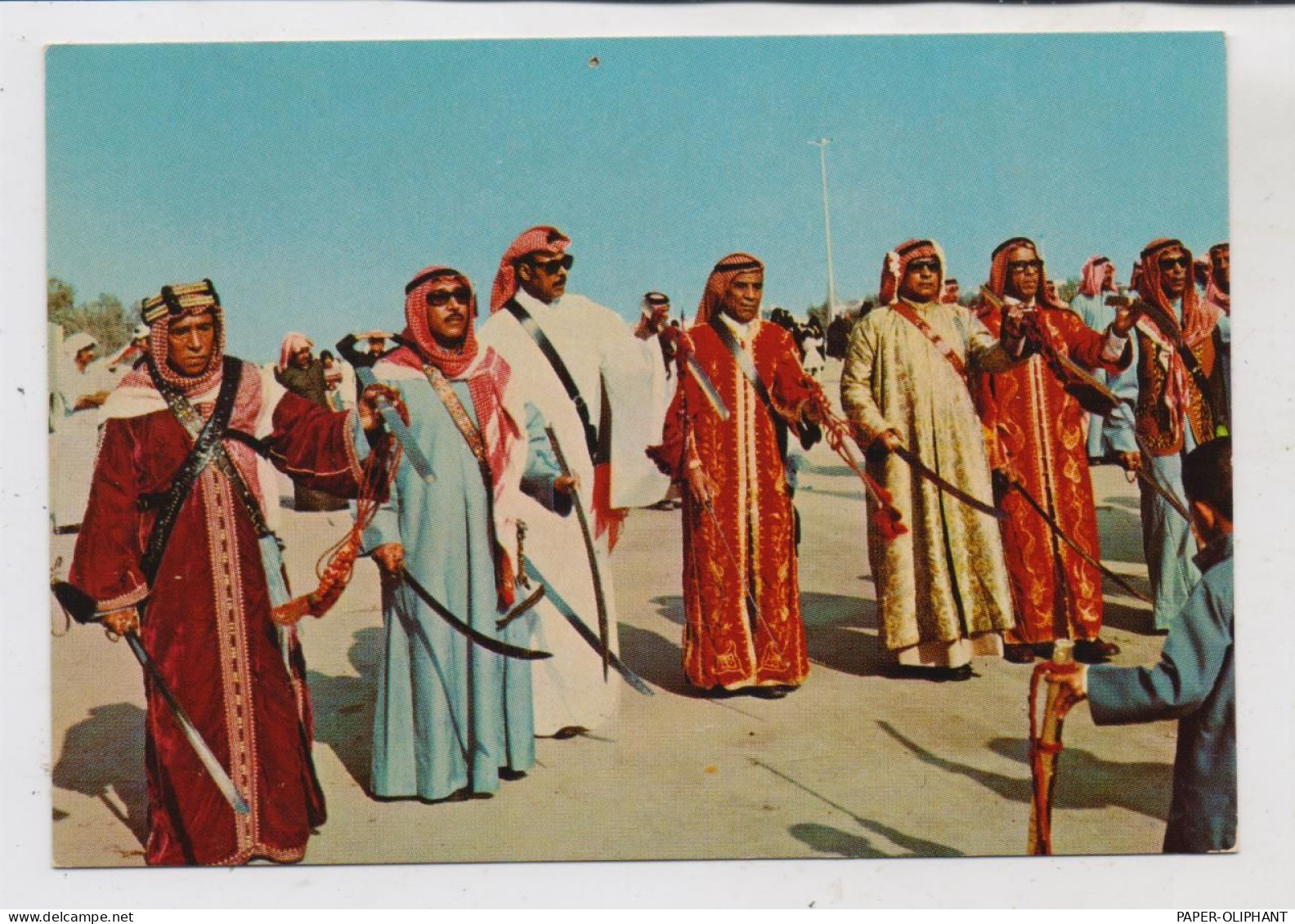 KUWAIT - Al Ardha Dance - Koeweit