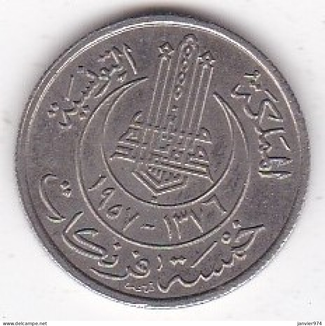 Tunisie . 5 Francs 1957 / AH 1376 . Copper Nickel, Lec# 316, Sup - Tunisia