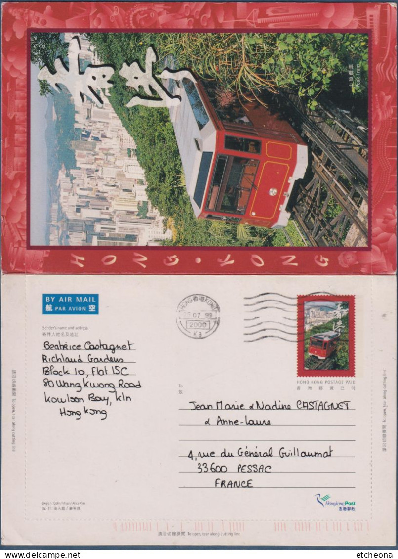 Entier 2 Volets Hong-Kong, Chine, Peak Tram,  Le 25.07.1999 Funiculaire - Entiers Postaux